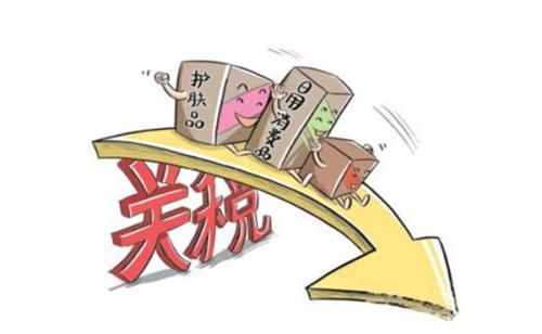 臺(tái)灣進(jìn)口關(guān)稅之免稅規(guī)定調(diào)整