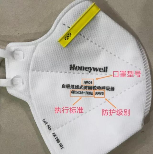 口罩等防疫用品出口歐盟及美國市場認(rèn)證指南(最新)